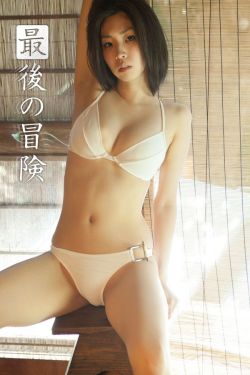 极品人妖sarinavalentina